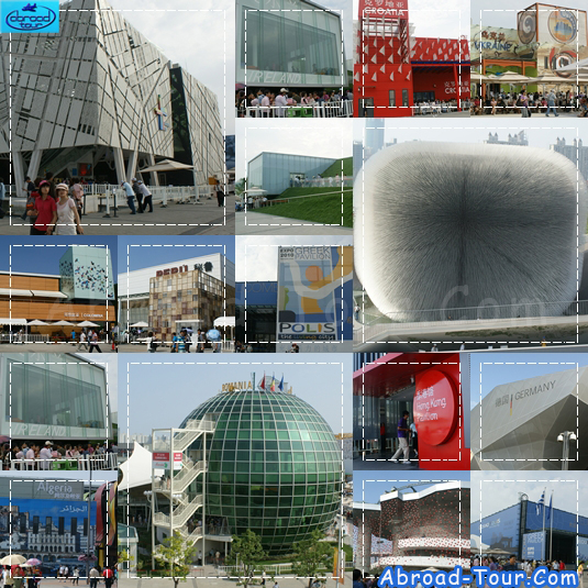 Shanghai Expo 2010       